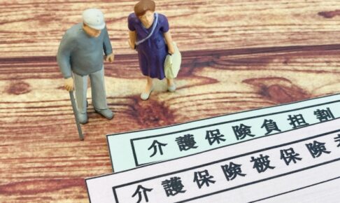 訪問看護の利用を検討している際は、担当窓口に相談しましょう