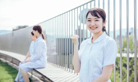 看護師の転職理由で多い理由3選